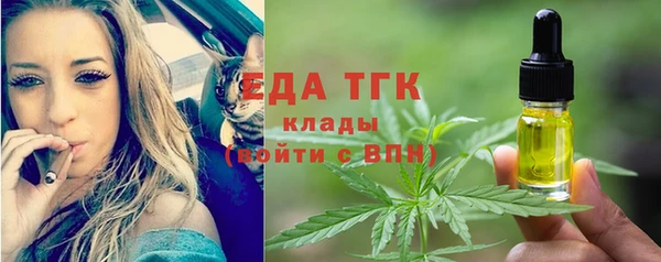 соль курить ск Алзамай