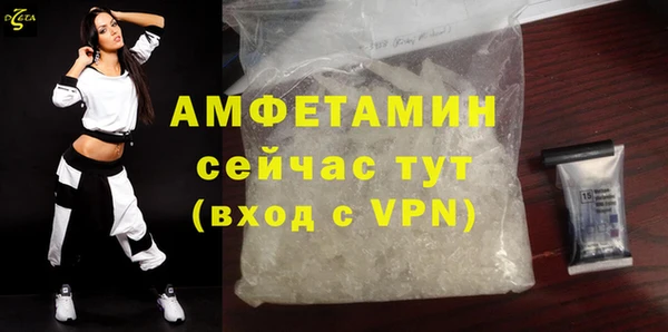 шишки Алексеевка