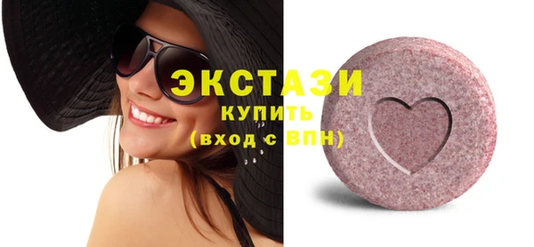 ешки Алексин