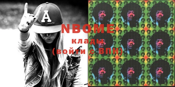 шишки Алексеевка