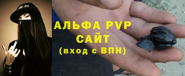 соль курить ск Алзамай