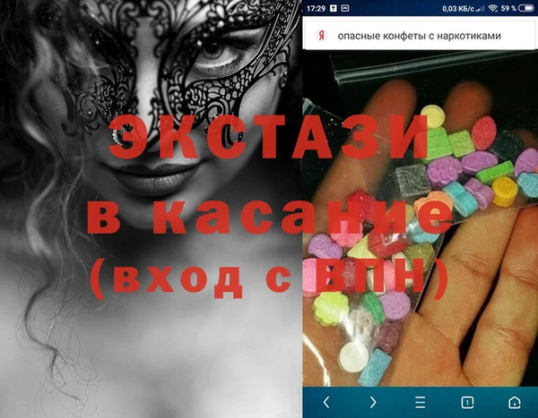 ешки Алексин