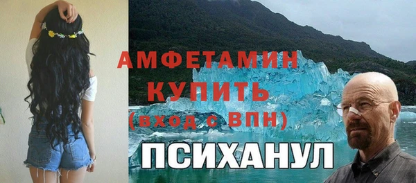 соль курить ск Алзамай