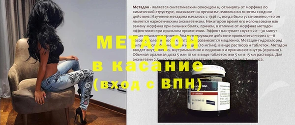шишки Алексеевка