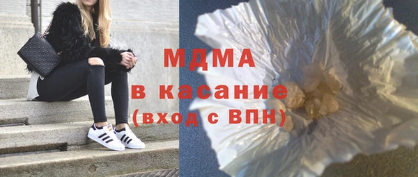 соль курить ск Алзамай