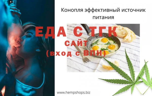 соль курить ск Алзамай