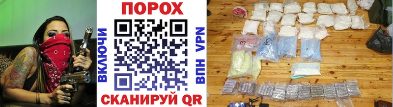 МЕТАМФЕТАМИН Декстрометамфетамин 99.9%  Осинники 
