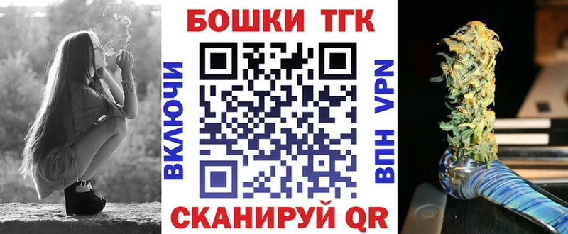 сколько стоит  Осинники  Канабис MAZAR 